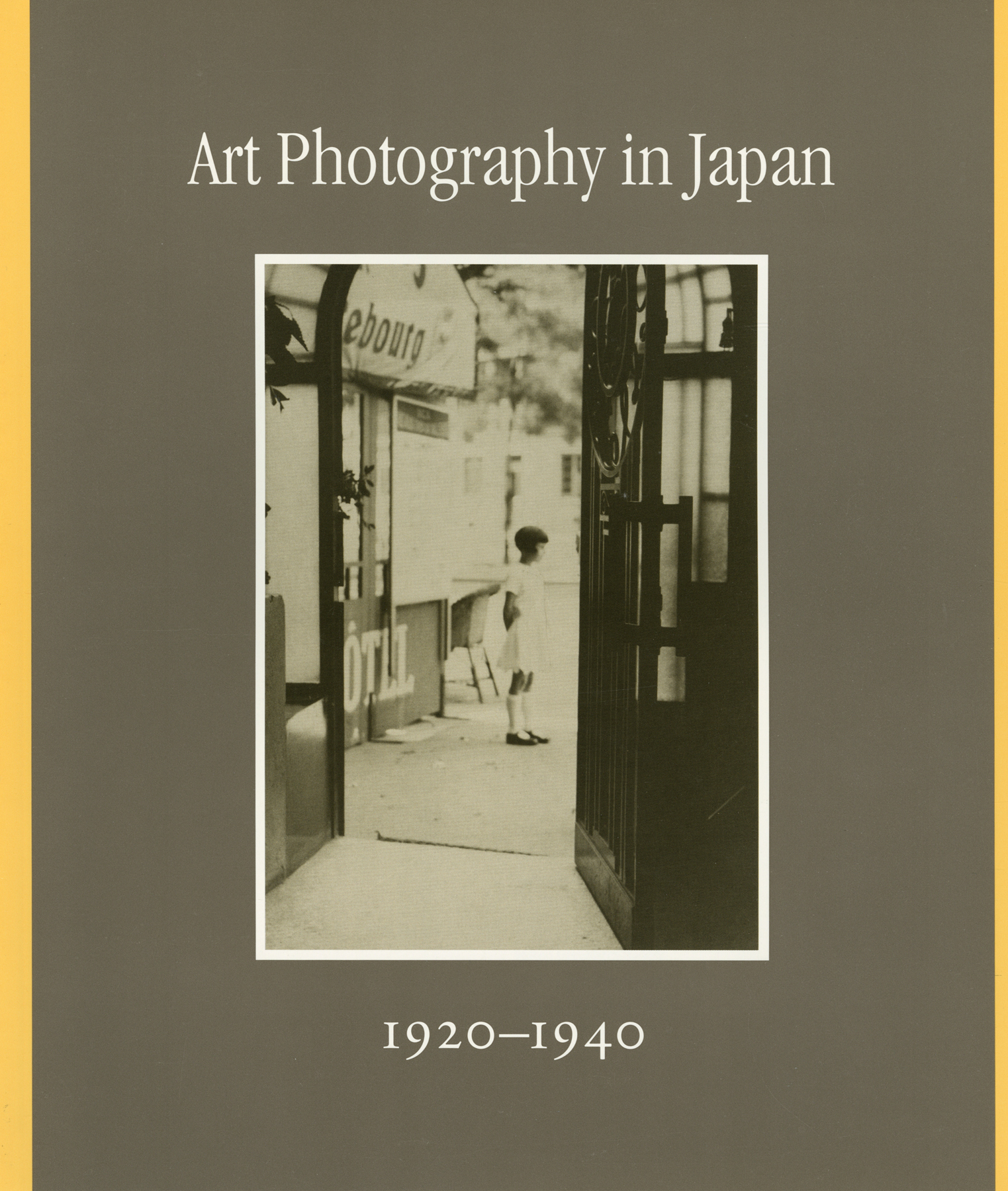 Art Photography In Japan - 2003 - HGG Publication